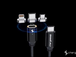 Infinity Cable with Infinity Uses for Everyone