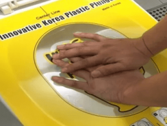 Pongtu – Korean Plastic Plunger of the Future